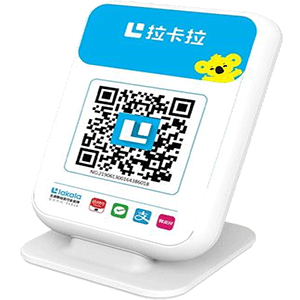 讷河拉卡拉收款云音箱